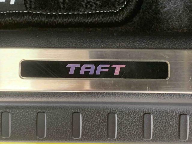 タフトGターボ ナビ 保証付きまごころ保証1年付き 記録簿 取扱説明書 ドラレコ バックカメラ 衝突被害軽減システム スマートキー オートマチックハイビーム サンルーフ アルミホイール ターボ レーンアシスト ワンオーナー(静岡県)の中古車
