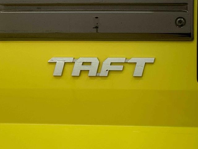 タフトGターボ ナビ 保証付きまごころ保証1年付き 記録簿 取扱説明書 ドラレコ バックカメラ 衝突被害軽減システム スマートキー オートマチックハイビーム サンルーフ アルミホイール ターボ レーンアシスト ワンオーナー(静岡県)の中古車