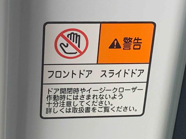 タントXターボ ナビ 保証付きETC バックカメラ(静岡県)の中古車