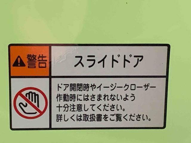 タントXターボ ナビ 保証付きETC バックカメラ(静岡県)の中古車