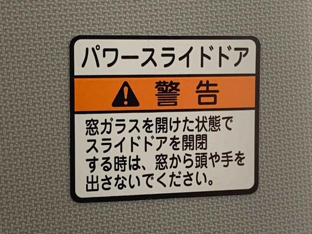 タントXターボ ナビ 保証付きETC バックカメラ(静岡県)の中古車