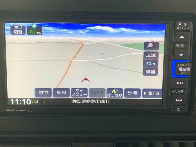 タントXターボ ナビ 保証付きETC バックカメラ(静岡県)の中古車