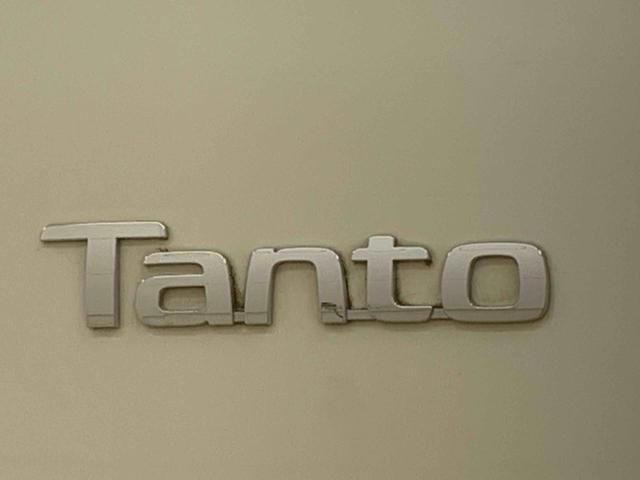 タントXターボ ナビ 保証付きETC バックカメラ(静岡県)の中古車