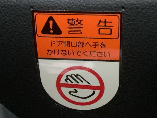 タントファンクロス　ナビまごころ保証１年付き　記録簿　取扱説明書　ＥＴＣ　バックカメラ　衝突被害軽減システム　スマートキー　オートマチックハイビーム　アルミホイール　レーンアシスト　ワンオーナー　エアバッグ　エアコン　ＡＢＳ（静岡県）の中古車