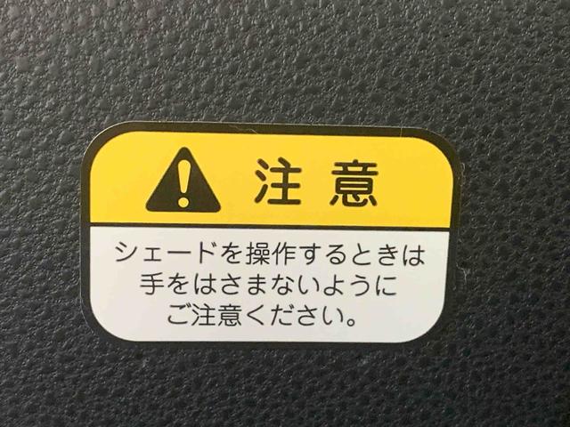 タントファンクロス　ナビまごころ保証１年付き　記録簿　取扱説明書　ＥＴＣ　バックカメラ　衝突被害軽減システム　スマートキー　オートマチックハイビーム　アルミホイール　レーンアシスト　ワンオーナー　エアバッグ　エアコン　ＡＢＳ（静岡県）の中古車