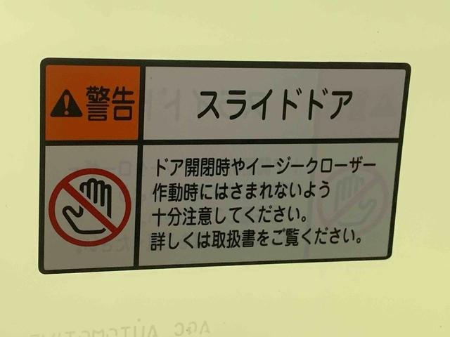 タントファンクロス　ナビまごころ保証１年付き　記録簿　取扱説明書　ＥＴＣ　バックカメラ　衝突被害軽減システム　スマートキー　オートマチックハイビーム　アルミホイール　レーンアシスト　ワンオーナー　エアバッグ　エアコン　ＡＢＳ（静岡県）の中古車