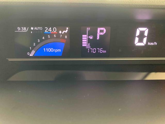 タントファンクロス　ナビまごころ保証１年付き　記録簿　取扱説明書　ＥＴＣ　バックカメラ　衝突被害軽減システム　スマートキー　オートマチックハイビーム　アルミホイール　レーンアシスト　ワンオーナー　エアバッグ　エアコン　ＡＢＳ（静岡県）の中古車