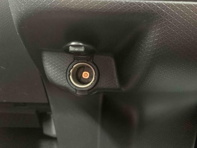 タントファンクロス　ナビまごころ保証１年付き　記録簿　取扱説明書　ＥＴＣ　バックカメラ　衝突被害軽減システム　スマートキー　オートマチックハイビーム　アルミホイール　レーンアシスト　ワンオーナー　エアバッグ　エアコン　ＡＢＳ（静岡県）の中古車