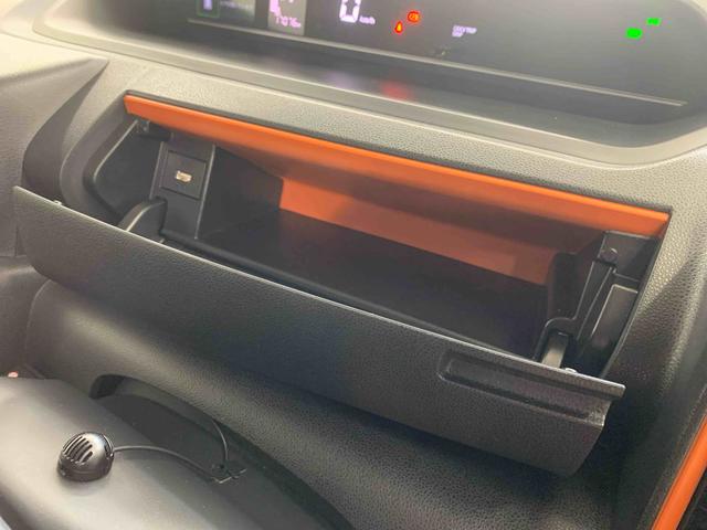 タントファンクロス　ナビまごころ保証１年付き　記録簿　取扱説明書　ＥＴＣ　バックカメラ　衝突被害軽減システム　スマートキー　オートマチックハイビーム　アルミホイール　レーンアシスト　ワンオーナー　エアバッグ　エアコン　ＡＢＳ（静岡県）の中古車