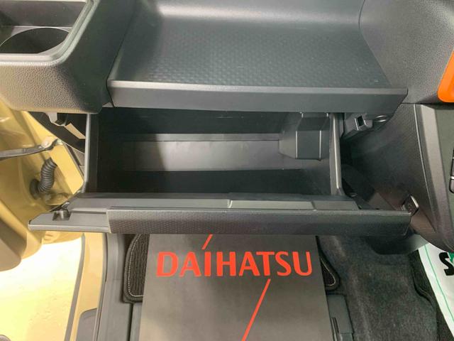 タントファンクロス　ナビまごころ保証１年付き　記録簿　取扱説明書　ＥＴＣ　バックカメラ　衝突被害軽減システム　スマートキー　オートマチックハイビーム　アルミホイール　レーンアシスト　ワンオーナー　エアバッグ　エアコン　ＡＢＳ（静岡県）の中古車