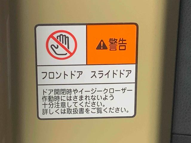 タントファンクロス ナビ 保証付きまごころ保証1年付き 記録簿 取扱説明書 ETC バックカメラ 衝突被害軽減システム スマートキー オートマチックハイビーム アルミホイール レーンアシスト ワンオーナー エアバッグ エアコン ABS(静岡県)の中古車