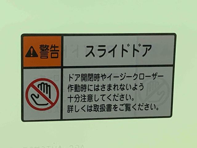 タントファンクロス ナビ 保証付きまごころ保証1年付き 記録簿 取扱説明書 ETC バックカメラ 衝突被害軽減システム スマートキー オートマチックハイビーム アルミホイール レーンアシスト ワンオーナー エアバッグ エアコン ABS(静岡県)の中古車