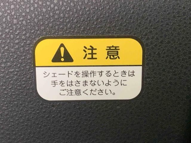 タントファンクロス ナビ 保証付きまごころ保証1年付き 記録簿 取扱説明書 ETC バックカメラ 衝突被害軽減システム スマートキー オートマチックハイビーム アルミホイール レーンアシスト ワンオーナー エアバッグ エアコン ABS(静岡県)の中古車
