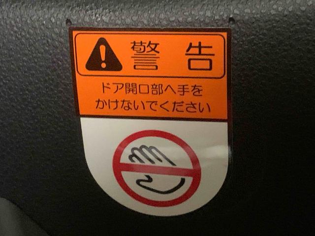 タントファンクロス ナビ 保証付きまごころ保証1年付き 記録簿 取扱説明書 ETC バックカメラ 衝突被害軽減システム スマートキー オートマチックハイビーム アルミホイール レーンアシスト ワンオーナー エアバッグ エアコン ABS(静岡県)の中古車