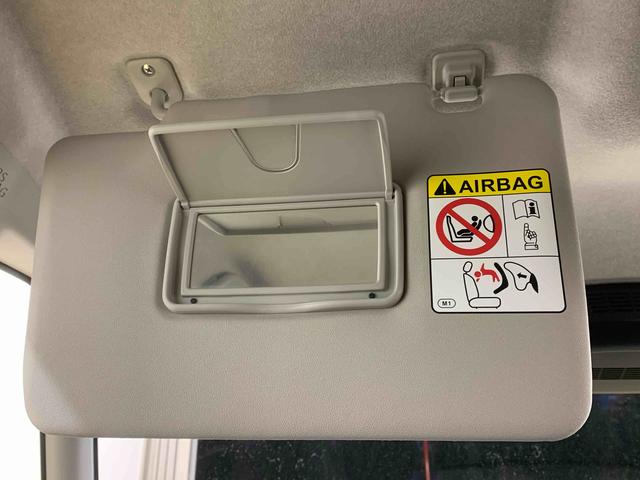 タントファンクロス ナビ 保証付きまごころ保証1年付き 記録簿 取扱説明書 ETC バックカメラ 衝突被害軽減システム スマートキー オートマチックハイビーム アルミホイール レーンアシスト ワンオーナー エアバッグ エアコン ABS(静岡県)の中古車