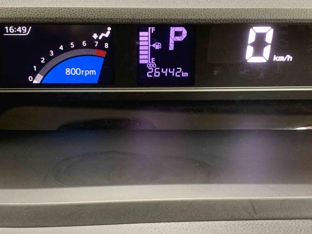 タントファンクロス ナビ 保証付きまごころ保証1年付き 記録簿 取扱説明書 ETC バックカメラ 衝突被害軽減システム スマートキー オートマチックハイビーム アルミホイール レーンアシスト ワンオーナー エアバッグ エアコン ABS(静岡県)の中古車