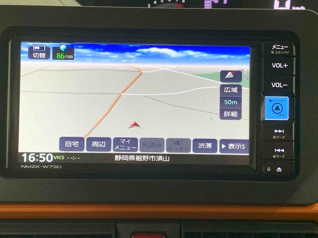 タントファンクロス ナビ 保証付きまごころ保証1年付き 記録簿 取扱説明書 ETC バックカメラ 衝突被害軽減システム スマートキー オートマチックハイビーム アルミホイール レーンアシスト ワンオーナー エアバッグ エアコン ABS(静岡県)の中古車