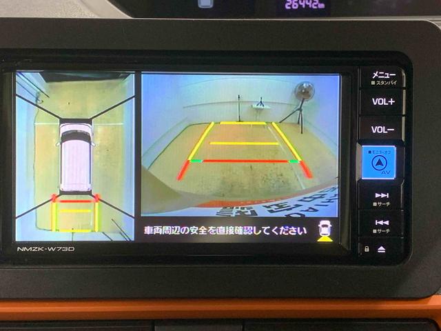 タントファンクロス ナビ 保証付きまごころ保証1年付き 記録簿 取扱説明書 ETC バックカメラ 衝突被害軽減システム スマートキー オートマチックハイビーム アルミホイール レーンアシスト ワンオーナー エアバッグ エアコン ABS(静岡県)の中古車