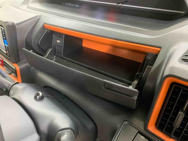 タントファンクロス ナビ 保証付きまごころ保証1年付き 記録簿 取扱説明書 ETC バックカメラ 衝突被害軽減システム スマートキー オートマチックハイビーム アルミホイール レーンアシスト ワンオーナー エアバッグ エアコン ABS(静岡県)の中古車