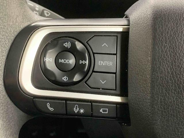 タントファンクロス ナビ 保証付きまごころ保証1年付き 記録簿 取扱説明書 ETC バックカメラ 衝突被害軽減システム スマートキー オートマチックハイビーム アルミホイール レーンアシスト ワンオーナー エアバッグ エアコン ABS(静岡県)の中古車