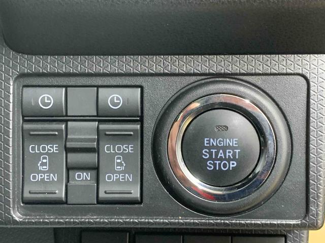 タントファンクロス ナビ 保証付きまごころ保証1年付き 記録簿 取扱説明書 ETC バックカメラ 衝突被害軽減システム スマートキー オートマチックハイビーム アルミホイール レーンアシスト ワンオーナー エアバッグ エアコン ABS(静岡県)の中古車