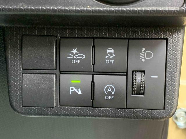 タントファンクロス ナビ 保証付きまごころ保証1年付き 記録簿 取扱説明書 ETC バックカメラ 衝突被害軽減システム スマートキー オートマチックハイビーム アルミホイール レーンアシスト ワンオーナー エアバッグ エアコン ABS(静岡県)の中古車