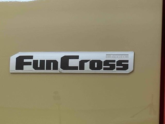 タントファンクロス ナビ 保証付きまごころ保証1年付き 記録簿 取扱説明書 ETC バックカメラ 衝突被害軽減システム スマートキー オートマチックハイビーム アルミホイール レーンアシスト ワンオーナー エアバッグ エアコン ABS(静岡県)の中古車