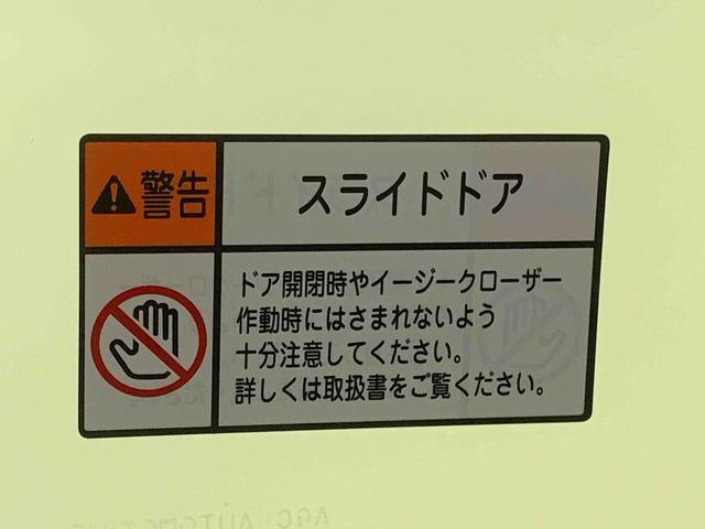 タントファンクロス ナビ 保証付きまごころ保証1年付き 記録簿 取扱説明書 ETC バックカメラ 衝突被害軽減システム スマートキー オートマチックハイビーム アルミホイール レーンアシスト ワンオーナー エアバッグ エアコン ABS(静岡県)の中古車