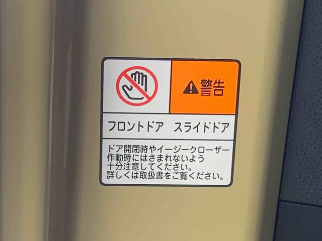 タントファンクロス ナビ 保証付きまごころ保証1年付き 記録簿 取扱説明書 ETC バックカメラ 衝突被害軽減システム スマートキー オートマチックハイビーム アルミホイール レーンアシスト ワンオーナー エアバッグ エアコン ABS(静岡県)の中古車