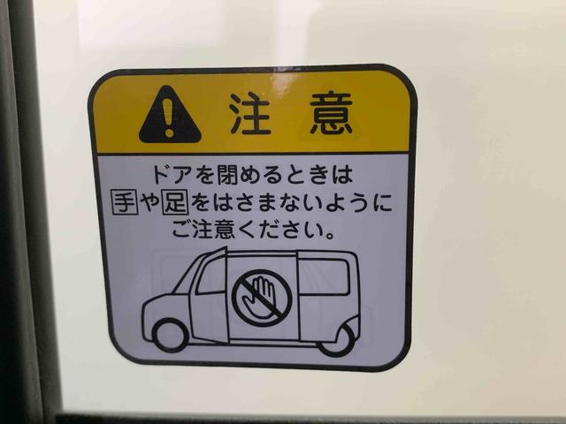 タントファンクロス ナビ 保証付きまごころ保証1年付き 記録簿 取扱説明書 ETC バックカメラ 衝突被害軽減システム スマートキー オートマチックハイビーム アルミホイール レーンアシスト ワンオーナー エアバッグ エアコン ABS(静岡県)の中古車