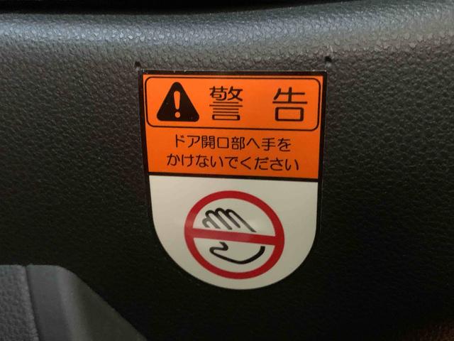 タントファンクロス ナビ 保証付きまごころ保証1年付き 記録簿 取扱説明書 ETC バックカメラ 衝突被害軽減システム スマートキー オートマチックハイビーム アルミホイール レーンアシスト ワンオーナー エアバッグ エアコン ABS(静岡県)の中古車