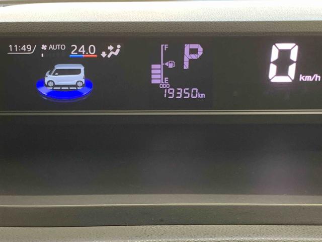 タントファンクロス ナビ 保証付きまごころ保証1年付き 記録簿 取扱説明書 ETC バックカメラ 衝突被害軽減システム スマートキー オートマチックハイビーム アルミホイール レーンアシスト ワンオーナー エアバッグ エアコン ABS(静岡県)の中古車