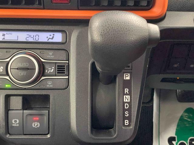 タントファンクロス ナビ 保証付きまごころ保証1年付き 記録簿 取扱説明書 ETC バックカメラ 衝突被害軽減システム スマートキー オートマチックハイビーム アルミホイール レーンアシスト ワンオーナー エアバッグ エアコン ABS(静岡県)の中古車