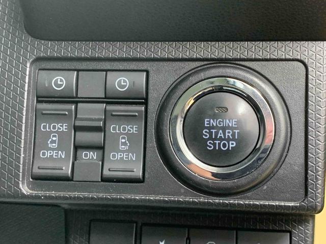 タントファンクロス ナビ 保証付きまごころ保証1年付き 記録簿 取扱説明書 ETC バックカメラ 衝突被害軽減システム スマートキー オートマチックハイビーム アルミホイール レーンアシスト ワンオーナー エアバッグ エアコン ABS(静岡県)の中古車