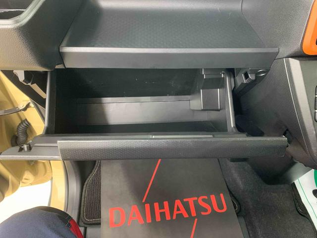 タントファンクロス ナビ 保証付きまごころ保証1年付き 記録簿 取扱説明書 ETC バックカメラ 衝突被害軽減システム スマートキー オートマチックハイビーム アルミホイール レーンアシスト ワンオーナー エアバッグ エアコン ABS(静岡県)の中古車