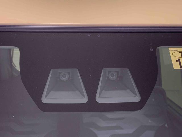 タントファンクロス ナビ 保証付きまごころ保証1年付き 記録簿 取扱説明書 ETC バックカメラ 衝突被害軽減システム スマートキー オートマチックハイビーム アルミホイール レーンアシスト ワンオーナー エアバッグ エアコン ABS(静岡県)の中古車