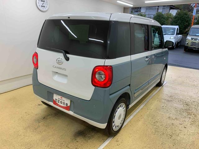 ムーヴキャンバスストライプスGターボまごころ保証1年付き 記録簿 取扱説明書 ディスプレイオーディオ オートマチックハイビーム 衝突被害軽減システム スマートキー ターボ レーンアシスト エアバッグ エアコン パワーステアリング ABS(静岡県)の中古車