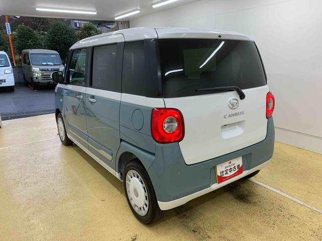 ムーヴキャンバスストライプスGターボまごころ保証1年付き 記録簿 取扱説明書 ディスプレイオーディオ オートマチックハイビーム 衝突被害軽減システム スマートキー ターボ レーンアシスト エアバッグ エアコン パワーステアリング ABS(静岡県)の中古車