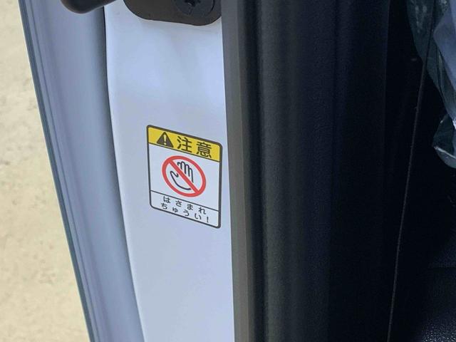 ムーヴキャンバスストライプスGターボまごころ保証1年付き 記録簿 取扱説明書 ディスプレイオーディオ オートマチックハイビーム 衝突被害軽減システム スマートキー ターボ レーンアシスト エアバッグ エアコン パワーステアリング ABS(静岡県)の中古車