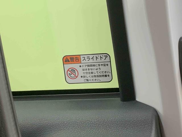 ムーヴキャンバスストライプスGターボまごころ保証1年付き 記録簿 取扱説明書 ディスプレイオーディオ オートマチックハイビーム 衝突被害軽減システム スマートキー ターボ レーンアシスト エアバッグ エアコン パワーステアリング ABS(静岡県)の中古車