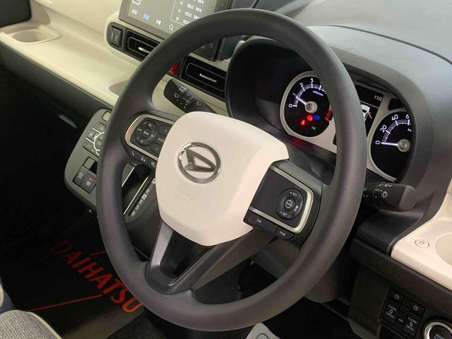 ムーヴキャンバスストライプスGターボまごころ保証1年付き 記録簿 取扱説明書 ディスプレイオーディオ オートマチックハイビーム 衝突被害軽減システム スマートキー ターボ レーンアシスト エアバッグ エアコン パワーステアリング ABS(静岡県)の中古車