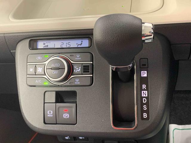 ムーヴキャンバスストライプスGターボまごころ保証1年付き 記録簿 取扱説明書 ディスプレイオーディオ オートマチックハイビーム 衝突被害軽減システム スマートキー ターボ レーンアシスト エアバッグ エアコン パワーステアリング ABS(静岡県)の中古車