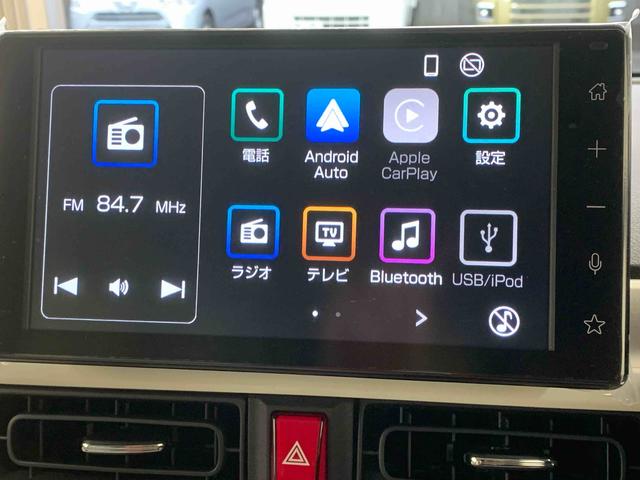 ムーヴキャンバスストライプスGターボまごころ保証1年付き 記録簿 取扱説明書 ディスプレイオーディオ オートマチックハイビーム 衝突被害軽減システム スマートキー ターボ レーンアシスト エアバッグ エアコン パワーステアリング ABS(静岡県)の中古車
