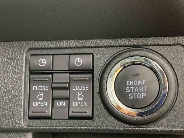 ムーヴキャンバスストライプスGターボまごころ保証1年付き 記録簿 取扱説明書 ディスプレイオーディオ オートマチックハイビーム 衝突被害軽減システム スマートキー ターボ レーンアシスト エアバッグ エアコン パワーステアリング ABS(静岡県)の中古車