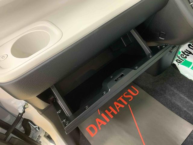 ムーヴキャンバスストライプスGターボまごころ保証1年付き 記録簿 取扱説明書 ディスプレイオーディオ オートマチックハイビーム 衝突被害軽減システム スマートキー ターボ レーンアシスト エアバッグ エアコン パワーステアリング ABS(静岡県)の中古車