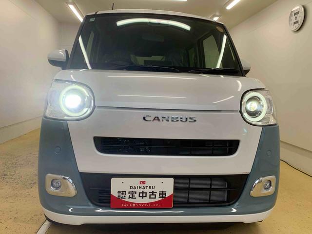 ムーヴキャンバスストライプスGターボまごころ保証1年付き 記録簿 取扱説明書 ディスプレイオーディオ オートマチックハイビーム 衝突被害軽減システム スマートキー ターボ レーンアシスト エアバッグ エアコン パワーステアリング ABS(静岡県)の中古車