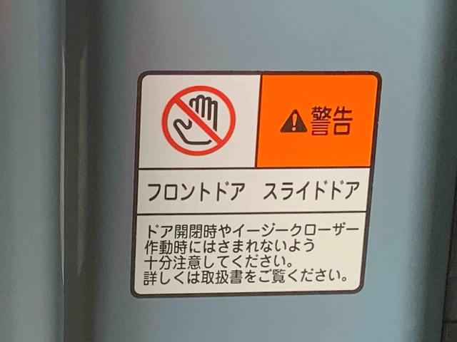 タントファンクロス　ナビ　保証付きＥＴＣ　バックカメラ（静岡県）の中古車