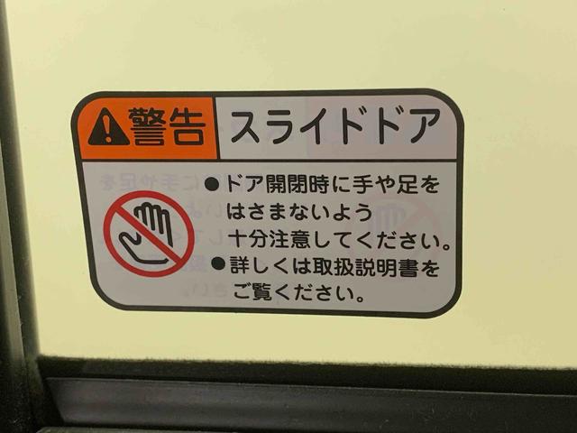 タントファンクロス　ナビ　保証付きＥＴＣ　バックカメラ（静岡県）の中古車