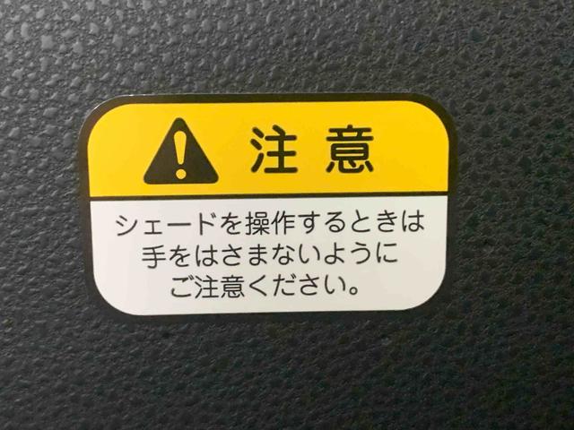 タントファンクロス　ナビ　保証付きＥＴＣ　バックカメラ（静岡県）の中古車