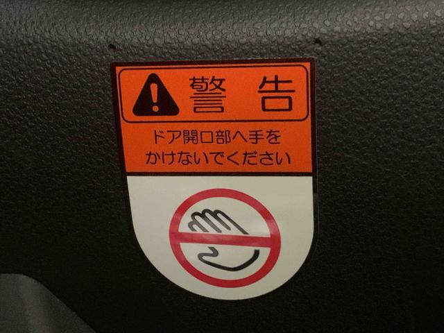 タントファンクロス　ナビ　保証付きＥＴＣ　バックカメラ（静岡県）の中古車